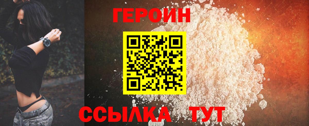 ГАШ Тихвин