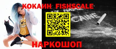 герыч Нальчик