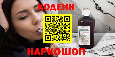 герыч Нальчик
