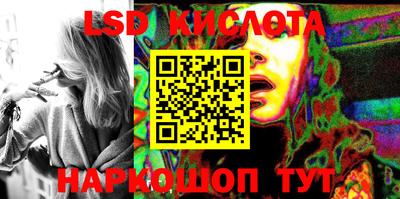 мефедрон мука Наро-Фоминск