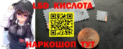 герыч Нальчик