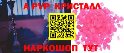 COCAINE Нарткала