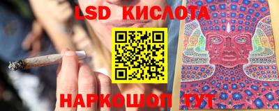 мефедрон мука Наро-Фоминск