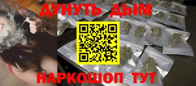 COCAINE Нарткала