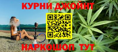 герыч Нальчик