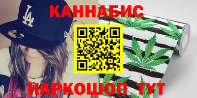 COCAINE Нарткала