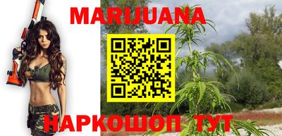 мефедрон мука Наро-Фоминск