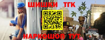 герыч Нальчик
