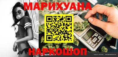 COCAINE Нарткала