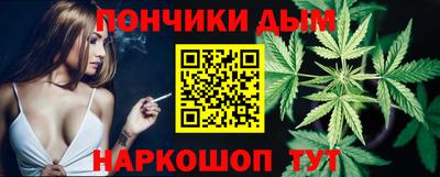 герыч Нальчик