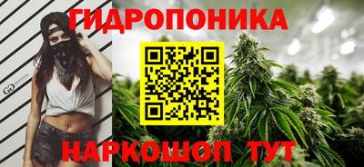 герыч Нальчик