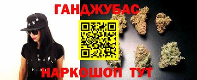 COCAINE Нарткала