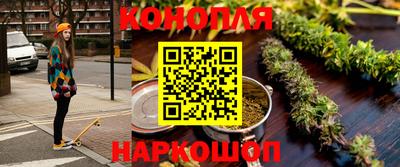 COCAINE Нарткала