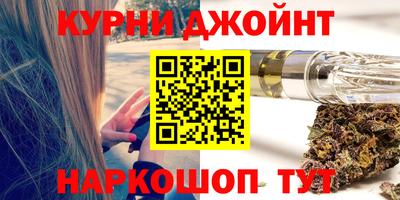 герыч Нальчик