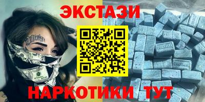 COCAINE Нарткала