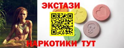 мефедрон мука Наро-Фоминск