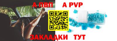 мефедрон мука Наро-Фоминск