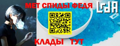 герыч Нальчик