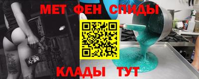 COCAINE Нарткала