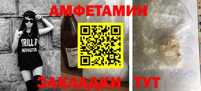 COCAINE Нарткала