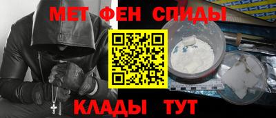 герыч Нальчик