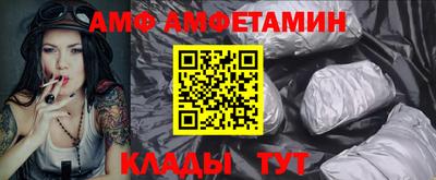 мефедрон мука Наро-Фоминск