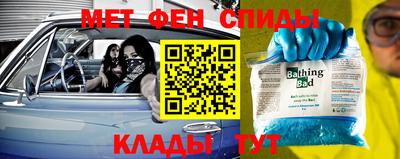 герыч Нальчик