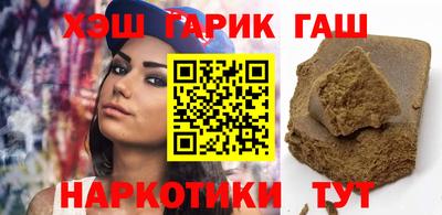 COCAINE Нарткала