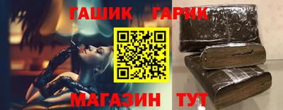 мефедрон мука Наро-Фоминск
