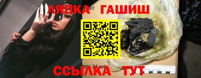 мефедрон мука Наро-Фоминск