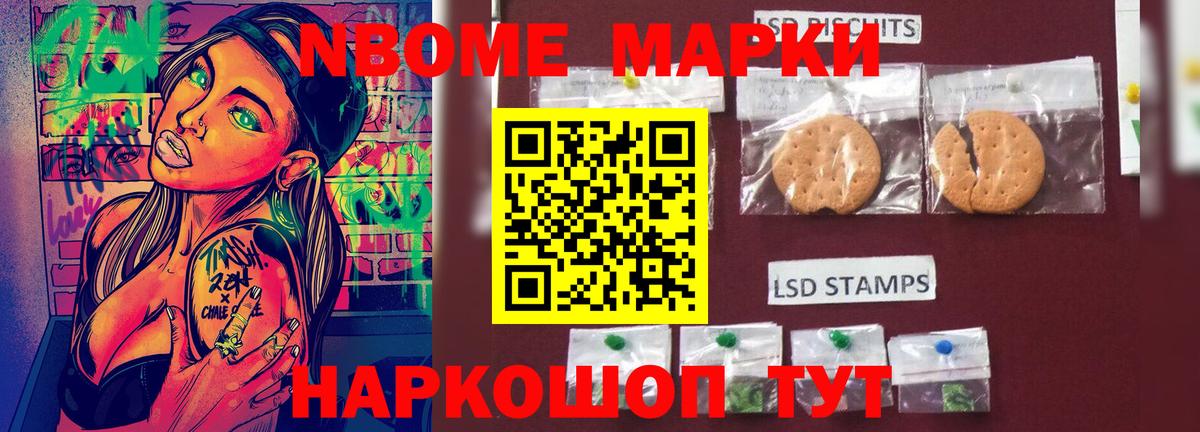 Лсд 25 экстази ecstasy  LSD-25 экстази  Тихвин  ЛСД экстази кислота  Вход с VPN 